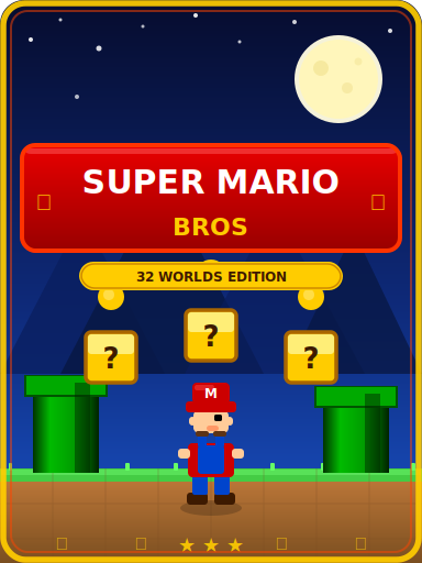 Mario